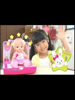 [x]魔法のメルちゃんCM キッズモデル小林花音 - YouTube