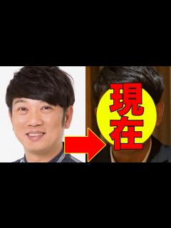 [x]TKO・木本武宏、今現在の姿が話題に！ - YouTube