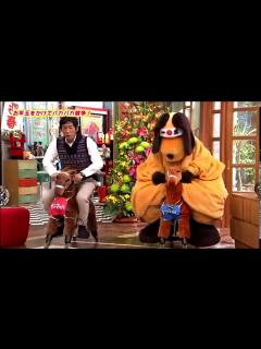 [x]北川景子×明石家さんま×マツコ・デラックス...の絡み - 動画 Dailymotion