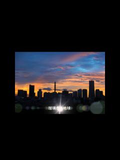 [x]瑠璃色の地球【中森明菜】カラオケ mikiplants - YouTube