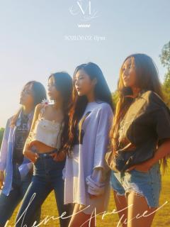 [x]WATCH: MAMAMOO returns with ‘Where Are We Now’ music video