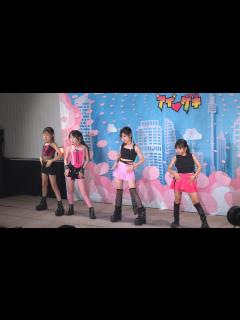 [x]花れな＆さらきこ 「Kill This Love /BlackPink 」 2024.7.7 東京アイドル劇場 高田馬場BSホール - YouTube