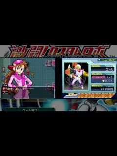 [x]激闘！カスタムロボを六流実況プレイヤーが挑戦してみる 33 - ニコニコ動画