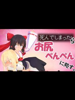 [x]多すぎぃ！敵！！クラフト #45【ゆっくり実況
