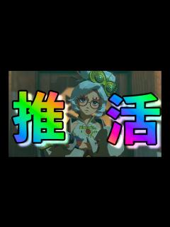 [x]プルアかわいい！プルアかわいい！プルアかわいい！【ゼルダの伝説ティアーズオブザキングダム】 - YouTube