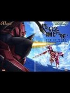 [x]機動戦士 ガンダム 00 ＆ その他ガンダム 画像集 - ニコニコ動画
