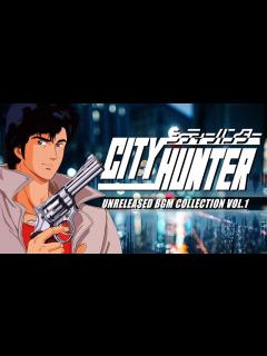 [x]CITY HUNTER (Nicky Larson) - Unreleased BGM Collection Vol.1 シティーハンター ...