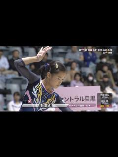 [x]2016 HATAKEDA Chiaki 畠田千愛 Synchronized Floor Music - YouTube
