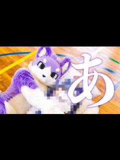[x]あ - YouTube