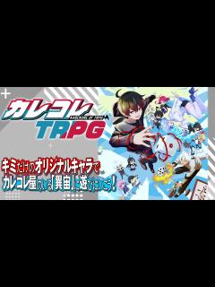 [x]【混血のカレコレ】ヒサメ『ブルーダイアリー 』10分耐久【高音質】 - YouTube