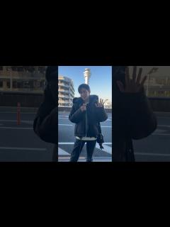 [x]「フェンディ」をまとった #SnowMan の#目黒蓮 さんを、羽田国際空港でキャッチ！ #ellejapan #shorts - YouTube