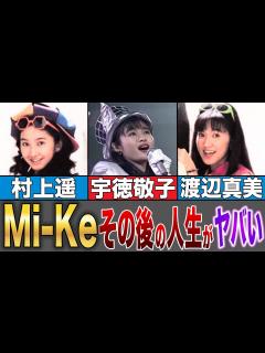 [x]活動休止の理由は〇〇 - YouTube