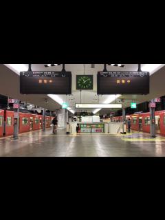 [x]大阪駅 大阪北部地震 運転再開後の様子【発車標