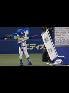 [x]なかなか始まらないヒーローインタビュー→ドアラ「みんな不安よな、ドアラ動きます」 (2023/06/24) - YouTube