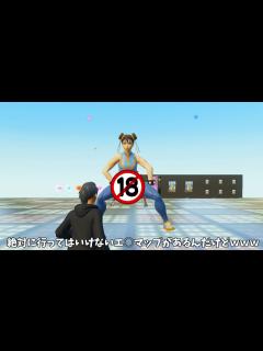[x]【フォートナイト】絶対にやってはいけないエ すぎるマップがあるんだけどwww - YouTube