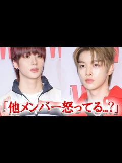 [x]RIIZEスンハン活動休止後、他メンバーたちの表情に心配の声殺到... - YouTube