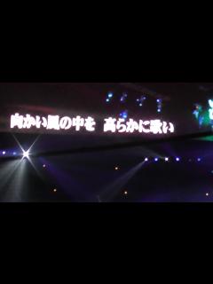 [x]勝利の空へ（藤井フミヤ）#20190819 @鷹の祭典in大阪 - YouTube