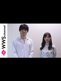 [x]寺西優真が彼女役の武藤十夢(AKB48)に九州でのオススメスポットを語る！＜TOKYO MX新ドラマ『人生いろいろ』＞ - YouTube