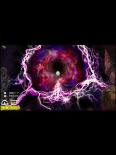 [x]018 闇の世界：謎の空間 - YouTube