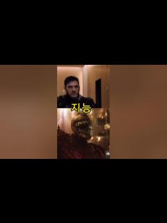 [x]베놈 vs 카니지 - YouTube