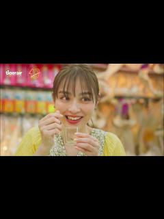 [x]内田理央出演／タイガーエア台湾新CM「タイガーエア台湾で台湾へ！空で笑おう。」篇 ロングVer - YouTube