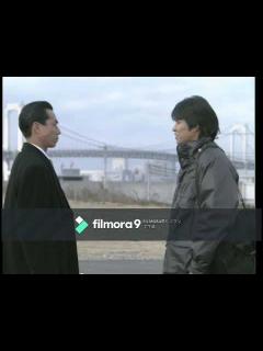 [x]踊る大捜査線 室井さんヘリで登場シーン - YouTube