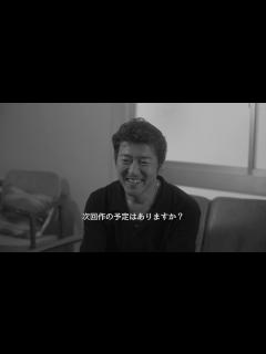 [x]豊原功補インタビュー 明後日公演2018「またここか 」演出家 - YouTube