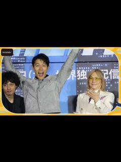[x]鈴木亮平、実写版「シティーハンター」ED曲担当の小室哲哉に“続編”の曲もおねだり ワールドプレミアイベントで - YouTube