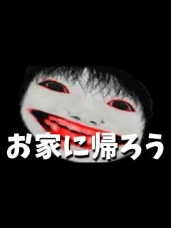 [x]久々によしえさんと会って来た - YouTube