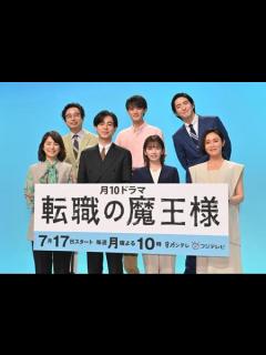 [x]おいでやす小田 マネに悩み「ノックなしにドアをバーンッと開け『千円貸してください』」/芸能/デイリースポーツ online
