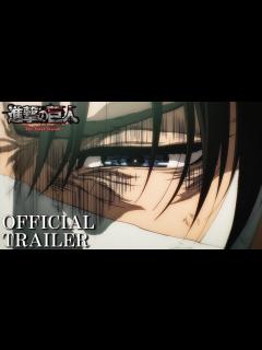 [x]TVアニメ「進撃の巨人」The Final Season完結編（後編）PV第1弾 - YouTube
