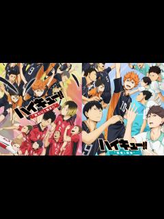 [x]アニメ『ハイキュー!!』第1期総集編の無発声応援上映会が10月16日に開催。チケットの先行抽選受付が本日（9/17）11時よりスタート ...