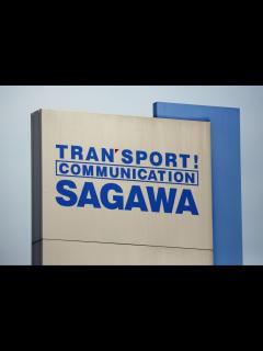 [x]日本郵便と佐川急便が協業、小型宅配便や国際荷物など佐川が取り扱い _流通・小売業界 ニュースサイト【ダイヤモンド・チェーンストアオンライン】