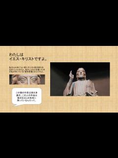 [x]八聖人さんこんにちは - YouTube