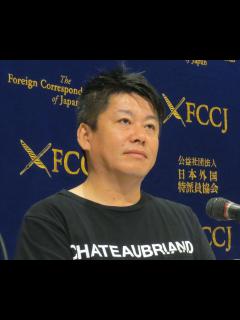 [x]【ホリエモン】堀江貴文、カルロス・ゴーンとの関係性を語り始める