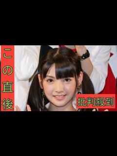 [x]道重さゆみ「強迫性障害」で22年の活動に終止符…モー娘。低迷期からV字回復させた栄光と重圧dyyeyye - YouTube