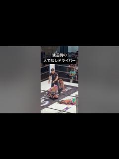[x]【女子プロレス】渡辺桃の必殺技『人でなしドライバー』！【スターダム】 - YouTube