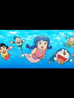 [x]遠い海から来たあなた (のび太の人魚大海戦) - YouTube