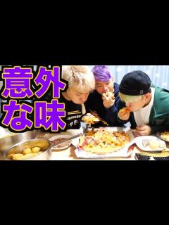 [x]ラーメンおでんチャーハンすしステーキハンバーガーヤキニクピザ引くほどうまい説 - YouTube