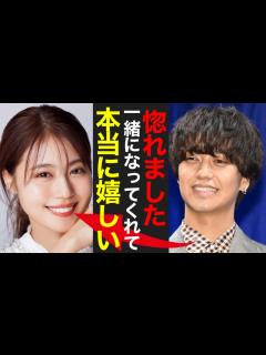 [x]衝撃の熱愛宣言！King & Prince高橋海人＆有村架純、秘密の同棲生活が明らかに！ - YouTube