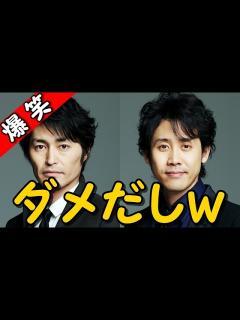 [x]大泉洋が語る水曜どうでしょう最終回の話www - YouTube