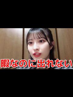 [x]【行天優莉奈】 劇場公演に出たいけど出られない話 【AKB48】 - YouTube