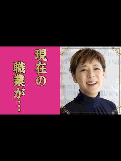 [x]高倉健の養女・小田貴月が隠し持つ高倉健の遺産...親族に伝えず死後2日で火葬した理由に言葉を失う...「必殺仕事人」で活躍した女優の現在の職業 ...