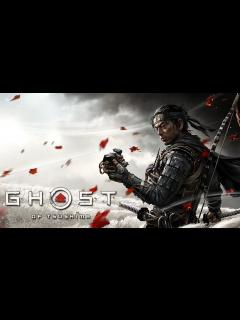[x]「Ghost of Tsushima（ゴーストオブツシマ）」2日目 - YouTube