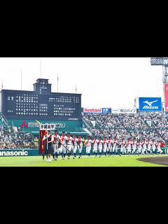 [x]第107回全国高等学校野球選手権大会 | 日本高等学校野球連盟