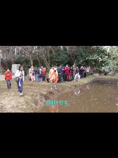 [x]四街道はだか祭り - 1 和良比：20200225 - YouTube