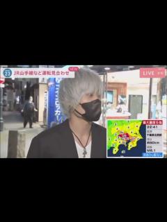 [x]ミヤネさん ブチ切れ液晶叩く - YouTube
