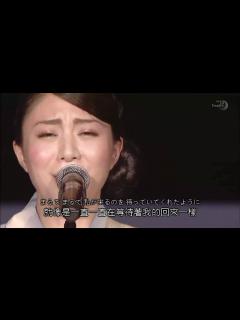 [x]植村花菜 - トイレの神様 (鎌倉音樂祭Live ) - YouTube