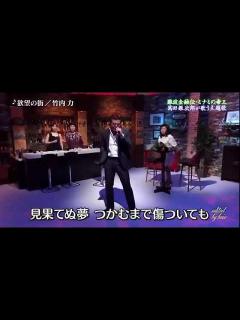 [x]欲望の街 - YouTube