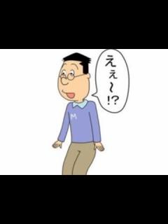 [x]マスオさん「えぇーっ！？」三連発 by 俺僕（元暇な社会人） アニメ/動画 - ニコニコ動画